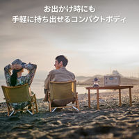 Jackery ポータブル電源 600Plus サンドベージュ JE-600C-S 1台