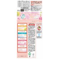 入浴剤 炭酸 温泡 ONPO フローラルシーン 1箱（4種×3錠入） 透明タイプ アース製薬