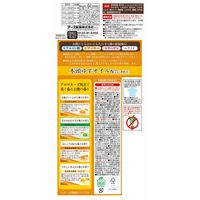入浴剤 炭酸 温泡 ONPO 贅沢とろりにごり浴 柑橘 1箱（4種×3錠入） にごりタイプ アース製薬