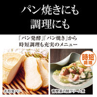 タイガー魔法瓶 IHジャー炊飯器 JPW-Y100WY 1台