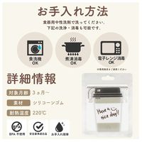 【3ヵ月から】love my lil 歯がため カフェ ホワイト 1個