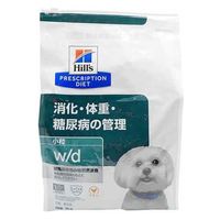 プリスクリプションダイエット w/d 小粒 犬用 療法食 消化/体重/糖尿病の管理 チキン 3kg 1袋 ヒルズ