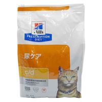 プリスクリプションダイエット c/d マルチケア 猫用 療法食 尿ケア チキン 4kg 1袋 ヒルズ