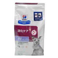 プリスクリプションダイエット i/d ローファット 犬用 療法食 消化ケア チキン 1kg 1袋 ヒルズ