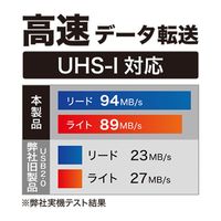 ナカバヤシ SD・microSD カードリーダー ライタ USB-A ケーブル70cm USR-ASD2/BK 1個