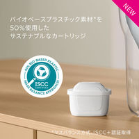【お得セット】 ブリタ（BRITA）ポット型 浄水器 マレーラ マクストラプロ カートリッジ ６個付き