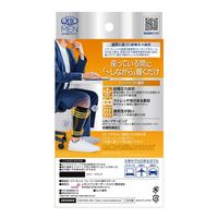 メディキュット フォーメン ながら着圧サポーター レキッドベンキーザー・ジャパン