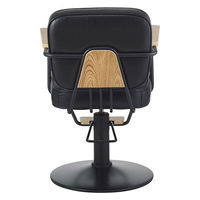 SEVEN BEAUTY (セブンビューティー) スタイリングチェア combo 100 ブラック 45245-SET-1 1台（直送品）