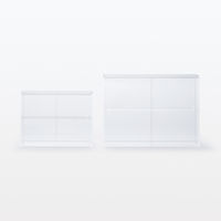 無印良品 アクリルコレクションスタンド引き扉付き 小 約幅25.2×奥行8.4×高さ18.4cm 1セット（1個×2） 良品計画