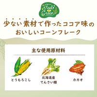 日食 Feel&Green おいしいコーンフレーク　ビターなチョコレート 140g6袋 コーンフレーク 日本食品製造