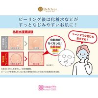 DETクリア ブライト&ピール ピーリングジェリー エイジングケアタイプ ザクロローズの香り 180ml 明色化粧品