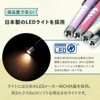 松吉医科器械 マツヨシ ラバー調ペンライト 24725704 ラベンダー MY-NS0315L 1本