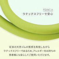 松吉医科器械 マツヨシ カラフルコーデ駆血帯セット 2540060007 MY-5770SI 1組