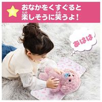 タカラトミー だっこして ネルン ラブリートイプー 1個