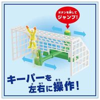 タカラトミー スポーツヒューマン サッカー 1個
