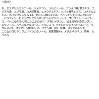 いち髪 ダメージリペア & カラーケア コンディショナー ポンプ 480g クラシエ