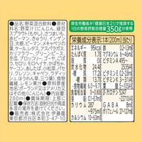 伊藤園 1日分の野菜 さつまいもmix 紙パック 200ml 1箱（24本入）