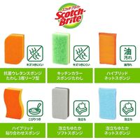 スリーエム（3M）スコッチブライト 抗菌ウレタンスポンジたわし（リーフ型/3層）キッチン オレンジ SS72KE-2PW（2個入×5）
