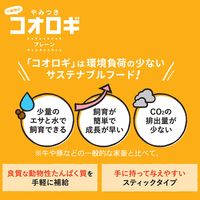 ミニアニマン 小動物のやみつきコオロギ プレーン 国産 25g 6袋 ドギーマンハヤシ