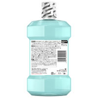 Kenvue 薬用リステリン クールミントゼロ 1500mL 966682 1本
