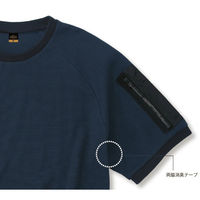 小倉屋 帯電防止ワッフル長袖Tシャツ SS ホワイト 8131 1枚（直送品）