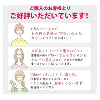 錦尚金 BRILLIANTMAKEUP MASK WHITE 27枚 4582559941912 1箱(40個入)（直送品）