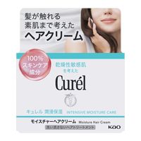 Curel（キュレル） モイスチャーヘアクリーム 70g 花王