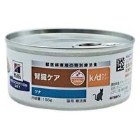 プリスクリプションダイエット k/d 猫用 療法食 腎臓ケア ツナ 156g 1缶 ヒルズ 缶詰