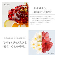 ines イネス クリームセラム クレンズ つめかえ用 380ml 花王