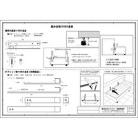 シモヤマ 木製玄関台 くっつ板踏み台 幅600×奥行350×高さ150mm アジャスター付き(高さ調整幅：＋10mm) ライトオーク 1個（直送品）