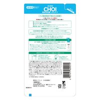 肌美精 CHOI薬用泡洗顔 ニキビケア 詰替用 140mL 5個 クラシエ