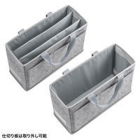 サンワサプライ フェルトBOXバッグ BAG-TW9GY 1個