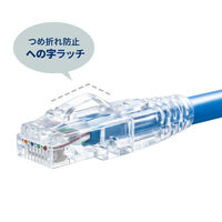 サンワサプライ RJ-45コネクタ(カテゴリ6A、貫通型、への字ラッチ、ブーツ付き) ADT-6ARJKNH-100 1個