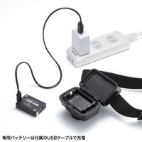 サンワサプライ センサー付きLEDヘッドライト LED-HL1 1個