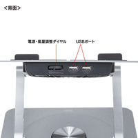 サンワサプライ スタンド型ノートPCクーラー TK-CLN30U 1個（直送品）