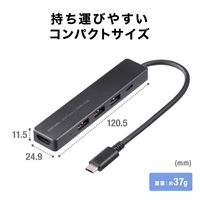 サンワサプライ HDMIポート付 USB Type-Cハブ USB-5TCH15BK 1個（直送品）