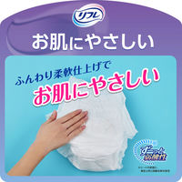 【大人用おむつ/紙パンツ/約4回分】リフレはくパンツジュニア1箱(20枚×4パック）子供・細身の方　介護　消臭　リハビリ　リブドゥ