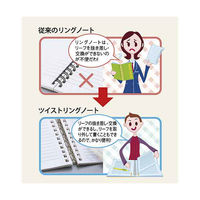 リヒトラブ AQUA DROPs ツイストノート A5 リーフ30枚 N1658-4橙 1セット（1冊×5）