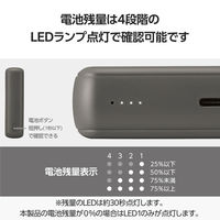 モバイルバッテリー 大容量 超コンパクト USB-C×1 15W 10000mAh DE-C49-10000DGY エレコム 1個（直送品）