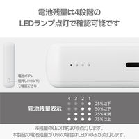 モバイルバッテリー 大容量 超コンパクト USB-C×1 15W 10000mAh DE-C49-10000WF エレコム 1個（直送品）
