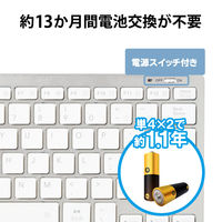 Bluetoothミニキーボード パンタグラフ式 軽量 マルチOS対応 シルバー TK-FBP102SV/EC エレコム 1個