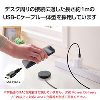ワイヤレス充電器 Qi認証 Qi2対応 15W/7.5W/5W マグネット式 ブラック W-MA06BK エレコム 1個（直送品）