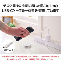 エレコム マグネットQi2規格対応ワイヤレス充電器/15W/2way/卓上/ホワイト W-MA06WH 1個