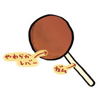 ペティオ 犬用 ミックスポップ ささみ レバー おいも 個包装 14本入 1セット（1個×3）犬用 おやつ