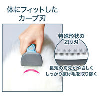 ペティオ Self Trimmer スライドロック式 犬猫用 抜け毛が取れるブラシ コンパクト 抜け毛除去