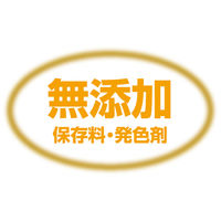 ママラブ パピー トレーニングビッツ ササミトリーツ 無添加 国産 50g 1セット（1袋×3）ペティオ 犬用 おやつ