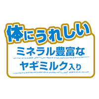 ママラブ パピー ふっくらヤギミルクコッペパン 無添加 国産 4本入 1セット（1袋×3）ペティオ 犬用 おやつ
