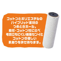 ペティオ つめみがきジョーズ 組み替えられる サメポール つめとぎポール鈴入 1個 猫用 おもちゃ