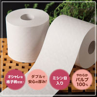 丸富製紙 ペンギン芯なし超ロングパルプ125m2Rダブル シュリンク 2781 1個(2ロール)