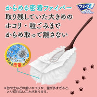 【アウトレット】ウェーブ ハンディワイパー  猫セット　本体+取り替えシートホワイト12枚×3　1セット ユニ・チャーム